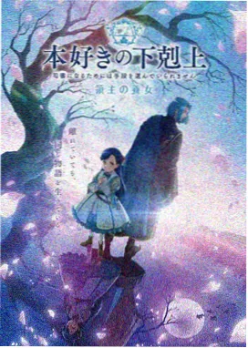 森林大作战搞笑视频