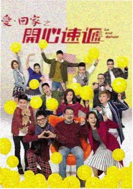 光头强倒霉史合集
