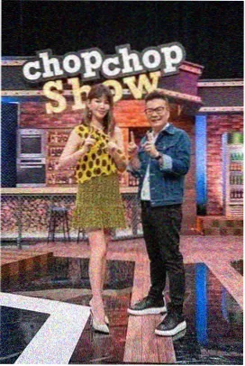 熊二美食大冒险